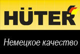 Портативные электростанции / генераторы HUTER