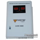 Однофазный релейный стабилизатор напряжения для дома Forte ACDR-10kVA (8 кВт)