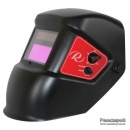Защитная маска для сварщика с автоматическим светофильтром Ресанта МС-3