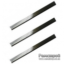 Комплект ножей для деревообрабатывающего станка УБДН Электромаш (3 шт)